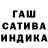 МЕФ кристаллы Ivan Ostryk