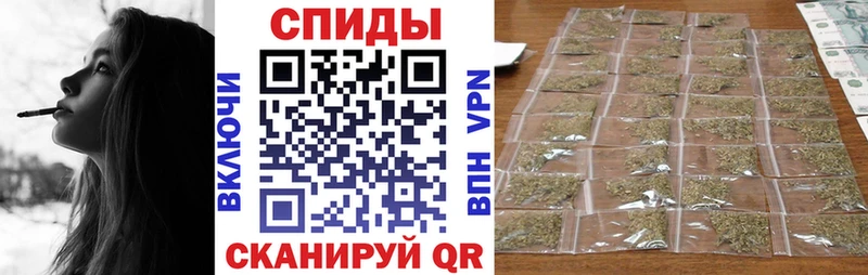 Бутират GHB  как найти наркотики  Знаменск 