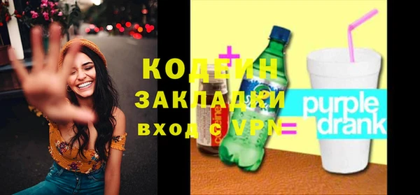 марки lsd Баксан
