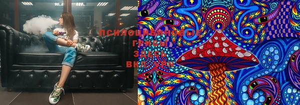 mdma Балабаново