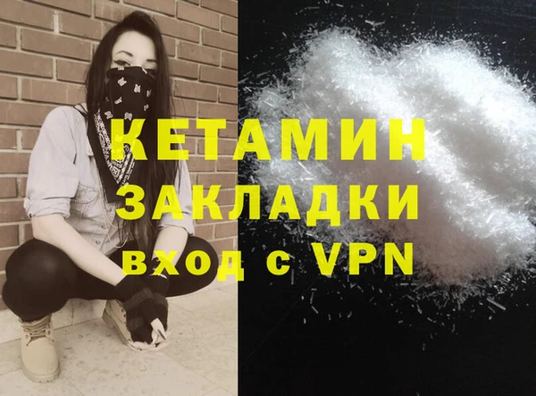 марки lsd Баксан