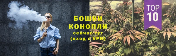 марки lsd Баксан