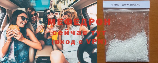 марки lsd Баксан
