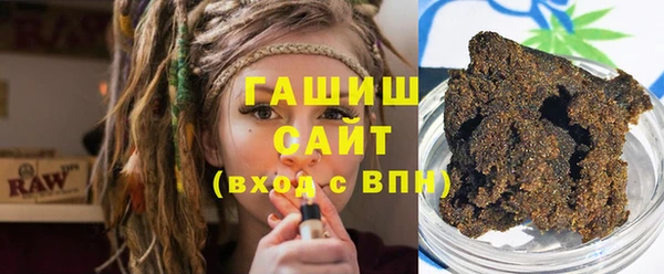 марки lsd Баксан