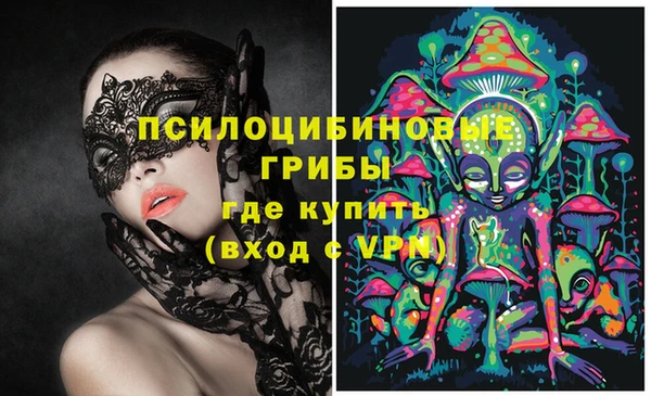 марки lsd Баксан