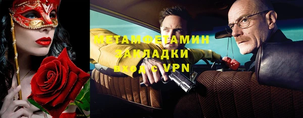 марки lsd Баксан