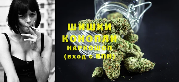 марки lsd Баксан