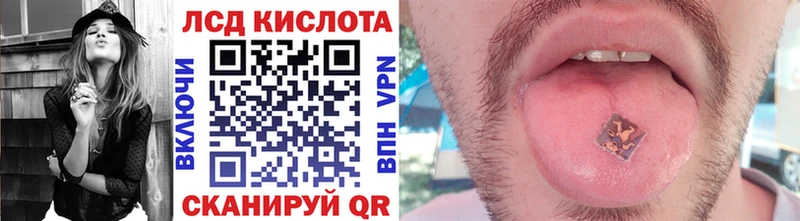 ОМГ ОМГ зеркало  где купить   Знаменск  Марки NBOMe 1500мкг 